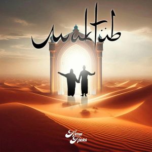 Mayimba Music anuncia el nuevo sencillo de Aimar Habibi “Maktub”